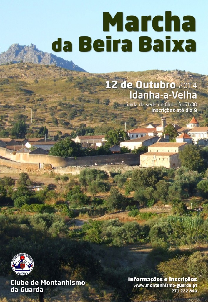 Marcha_BeiraBaixa_2014_CMG